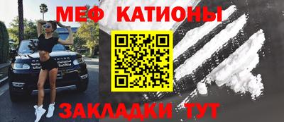 герыч Ликино-Дулёво
