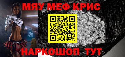 mdma Лесосибирск