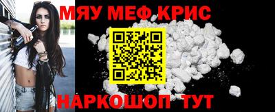 герыч Ликино-Дулёво