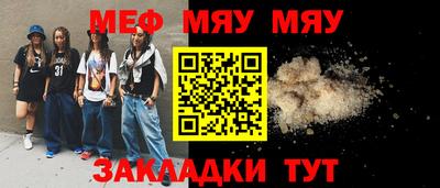 герыч Ликино-Дулёво
