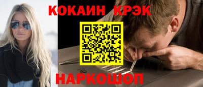 экстази Малгобек