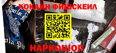 круглые Мариинск