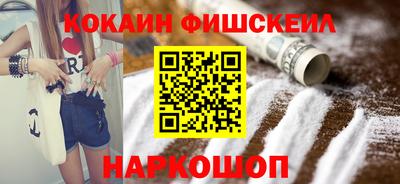 герыч Ликино-Дулёво