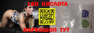 mdma Лесосибирск