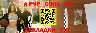 mdma Лесосибирск