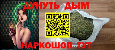 герыч Ликино-Дулёво