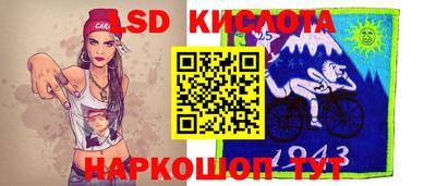 mdma Лесосибирск
