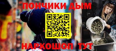 герыч Ликино-Дулёво