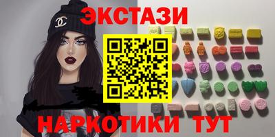 герыч Ликино-Дулёво