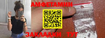 экстази Малгобек