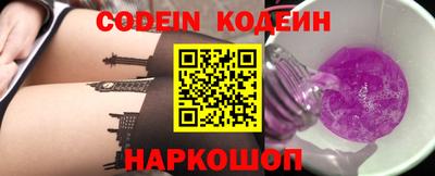 круглые Мариинск