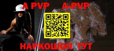 круглые Малоярославец