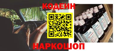 mdma Лесосибирск