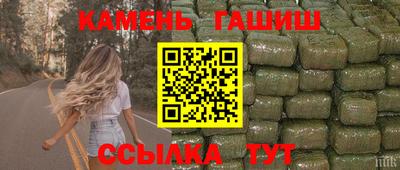 герыч Ликино-Дулёво