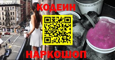 экстази Малгобек
