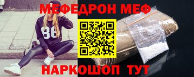 круглые Малоярославец